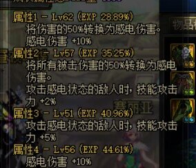 想知道这是bug还是只有我这样1