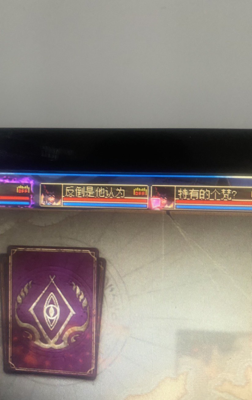 军团真是蒸蒸日上，蜈蚣号都来坐金1