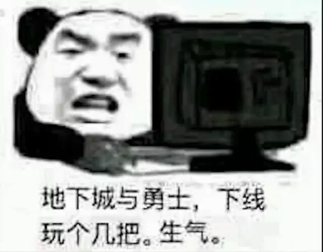 助手炸了？1
