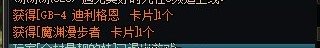 今日狗叫2