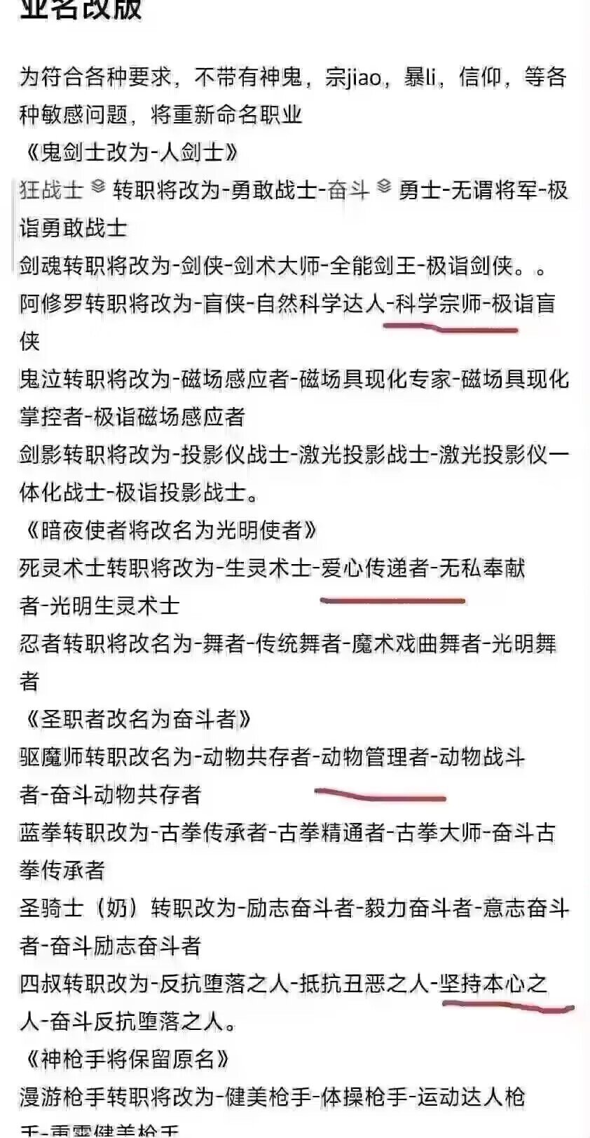 爱了爱了。1