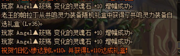 早上刚上线就吃狗粮1