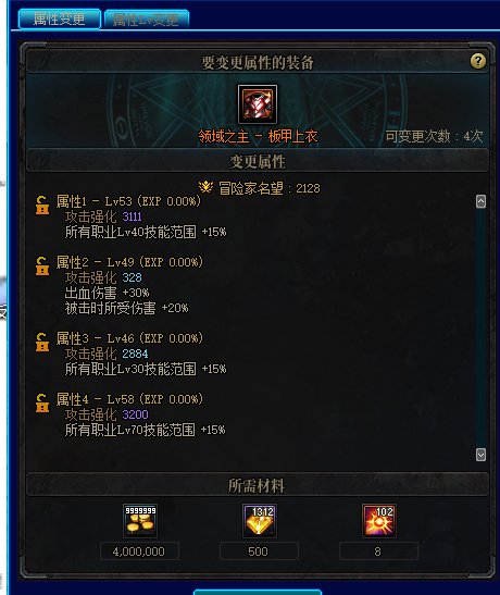 出血30好像也不是很难啊1