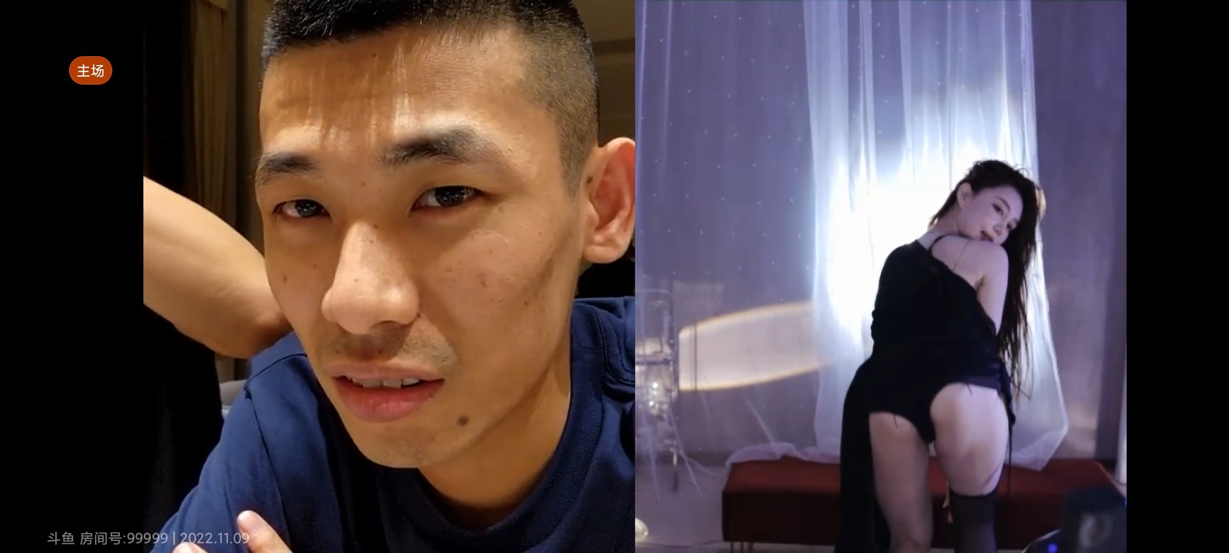 今天DNF的直播有点得劲啊2