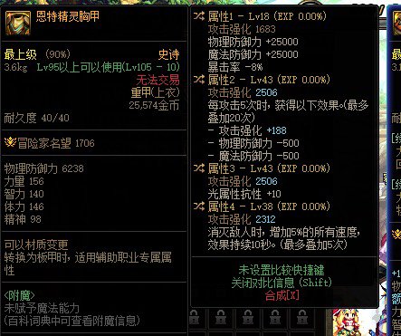 翻出来一个宝贝。貌似还不错啊1