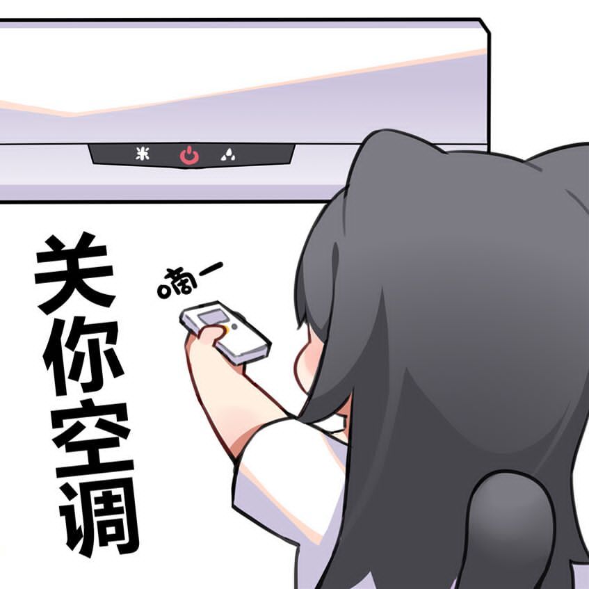 提前祝各位新年快乐1