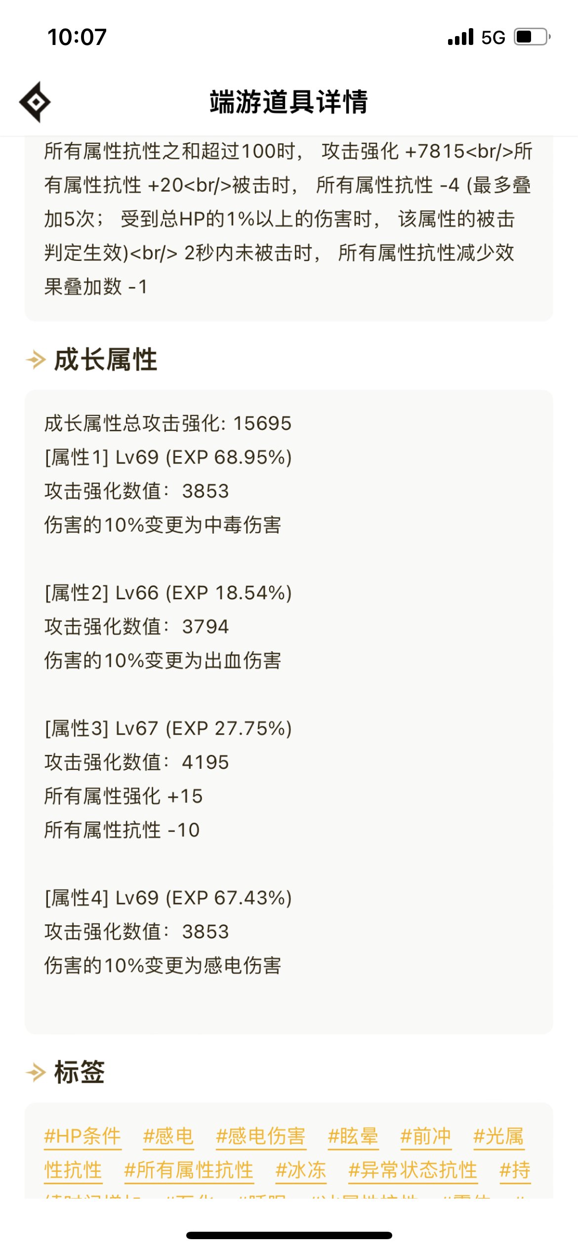 3转行吗？各位大佬1