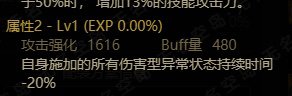 不懂就问 这类词条是什么意思1