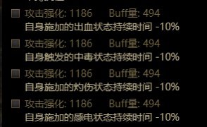 不懂就问 这类词条是什么意思2