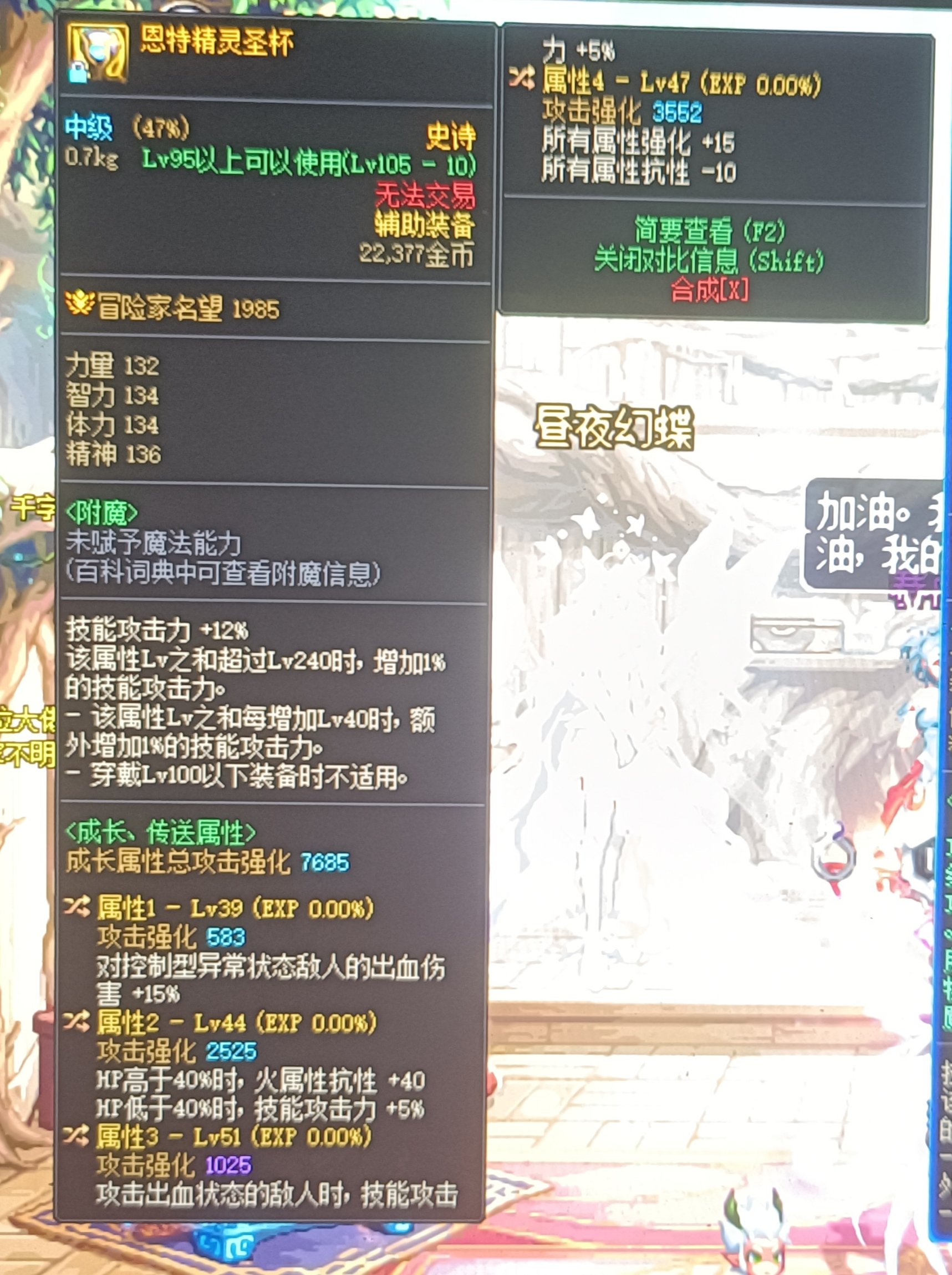 低血还是出血？1