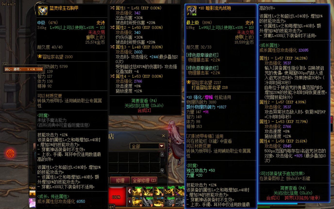 这个又适合谁？1