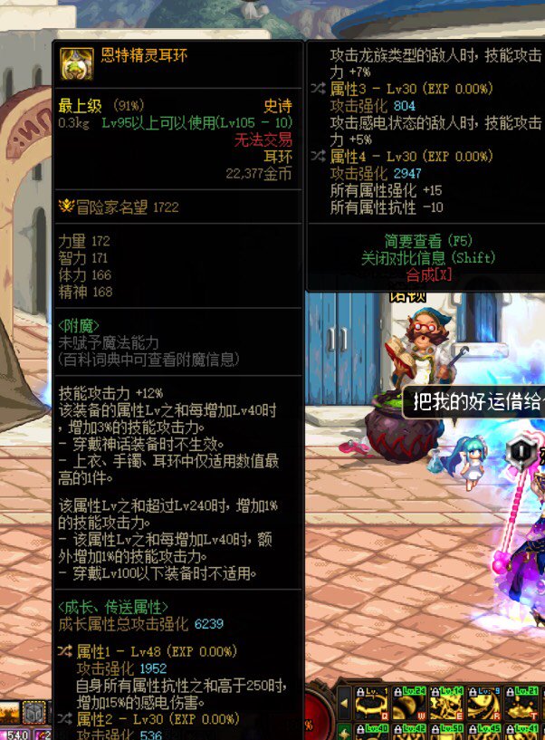 这个耳环可还行吗？兄弟们1