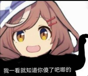 怎么这么卷。。小团体收人都要红十二起步的了1