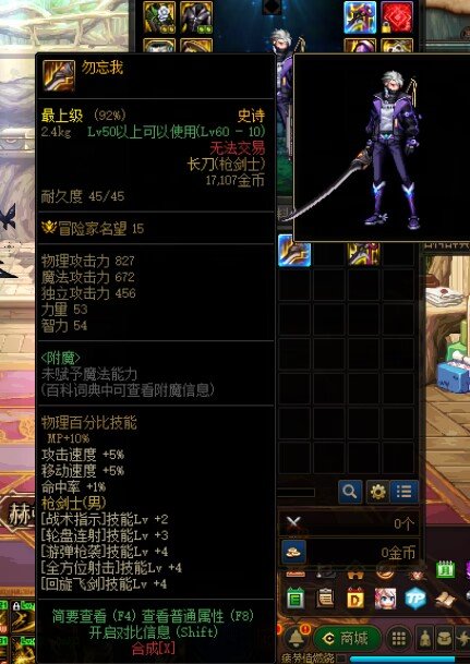 我草老男人太感动了1
