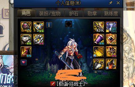 人嘛了1
