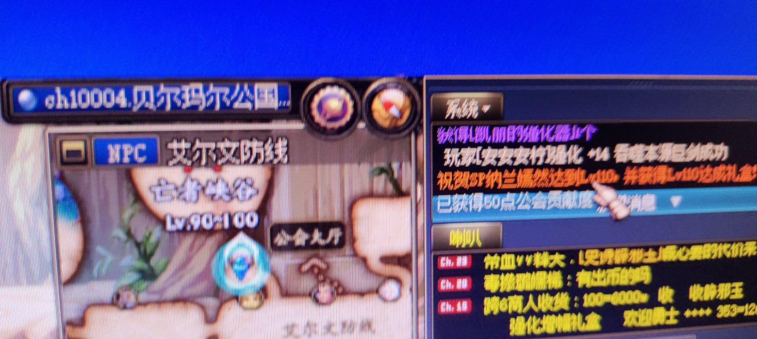 脱坑一个月回归居然！！！1