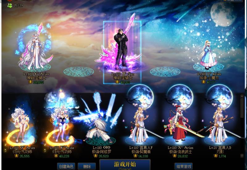大家帮我看看还有哪需要暖1