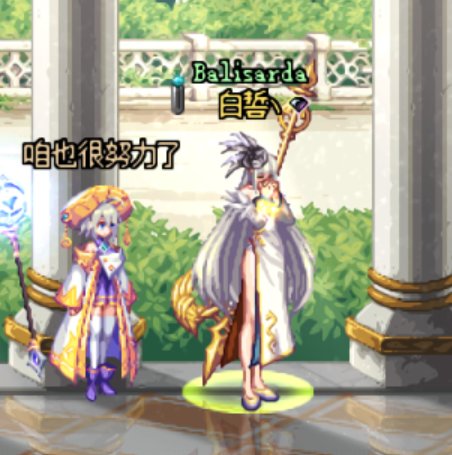 不堪重负的衣柜2