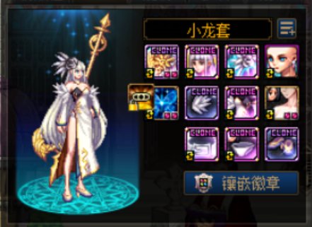 不堪重负的衣柜6