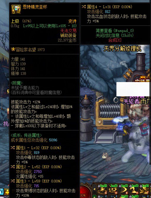 轮到我了轮到我了1