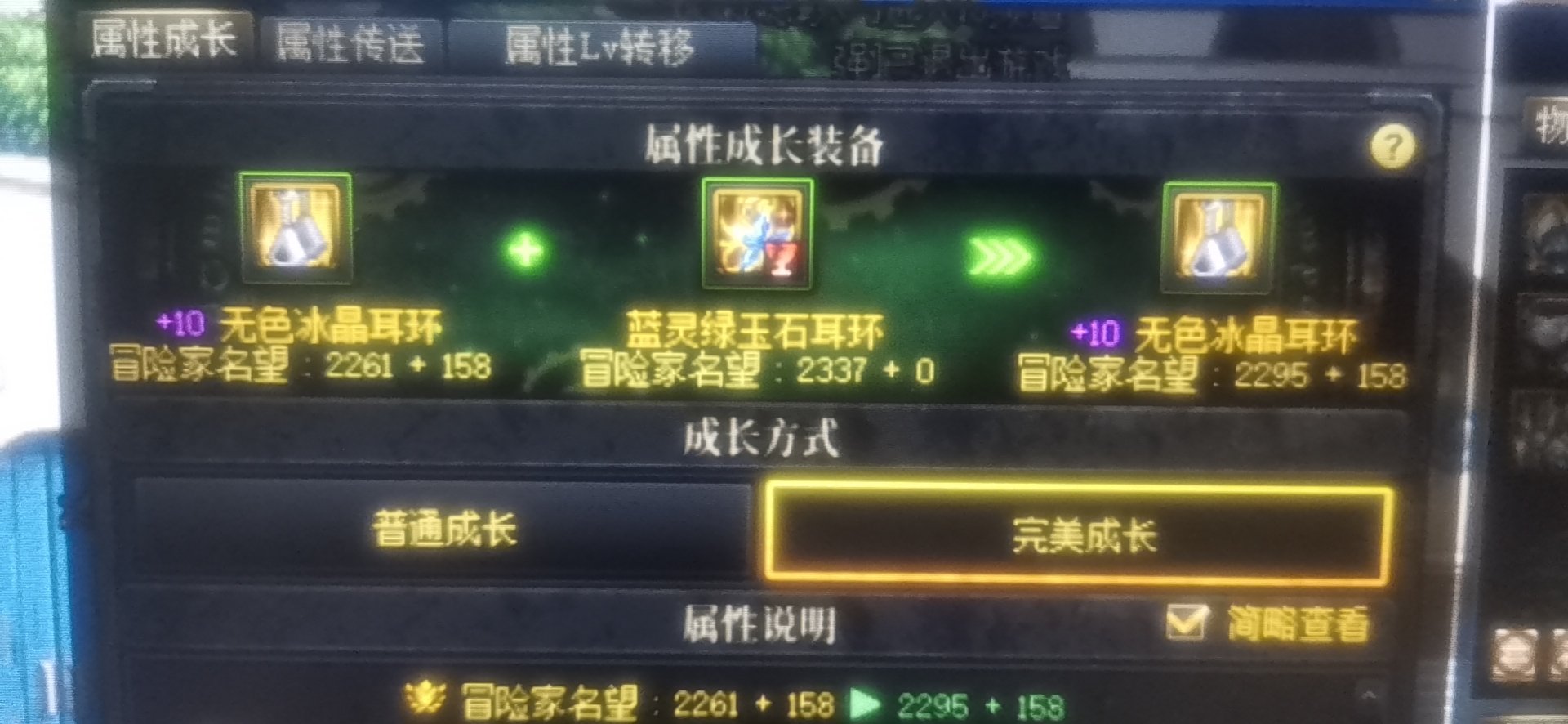 有没有能解释一下这是什么情况1