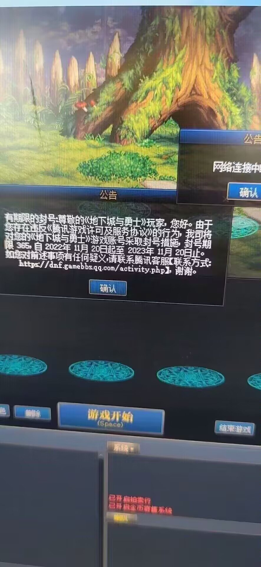 给家人们带点福利1