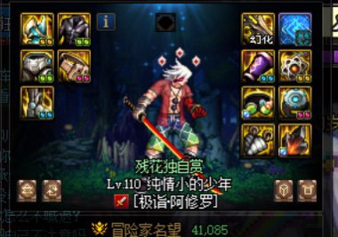 曝光，一个江西3的工会会长1