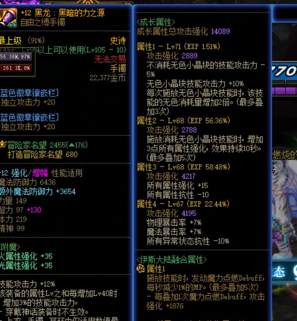 曝光，一个江西3的工会会长2