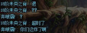 曝光，一个江西3的工会会长3