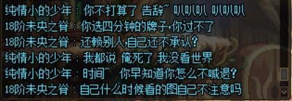 曝光，一个江西3的工会会长4