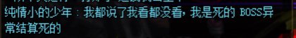曝光，一个江西3的工会会长6