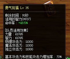 朋友退坑了不少，巴卡尼前找个小团体熟悉一下1