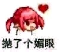 回归玩家一个月的成果1