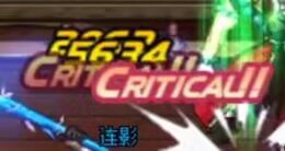 pkc暴击字体1