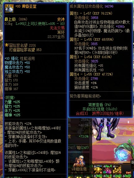 强力的单刷耳环！！！2
