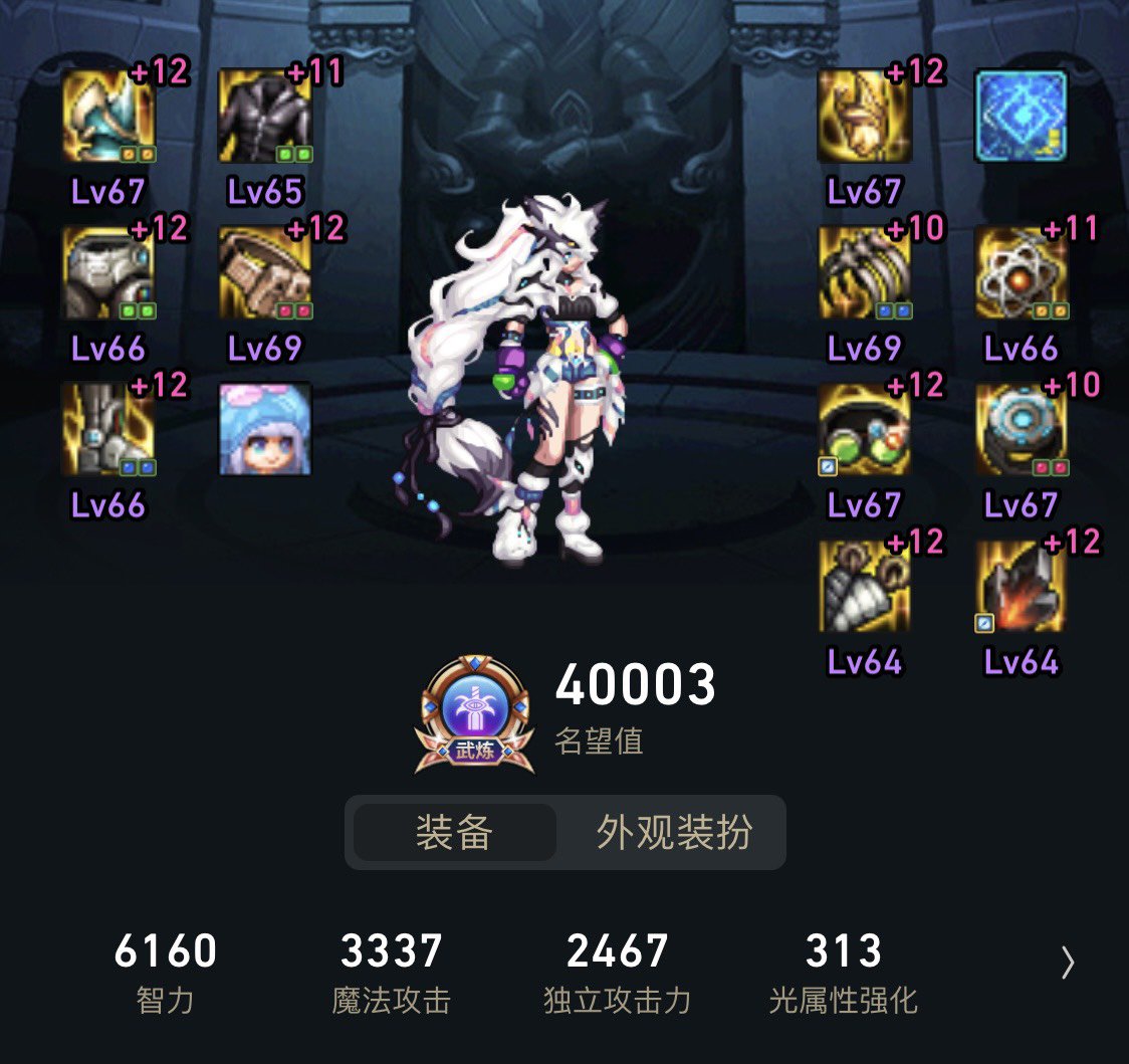 求大佬帮忙看看1