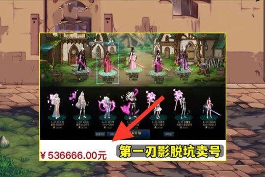 我记得以前那个红20耳环不也才30多W吗,这个红19耳环怎么卖这么贵1