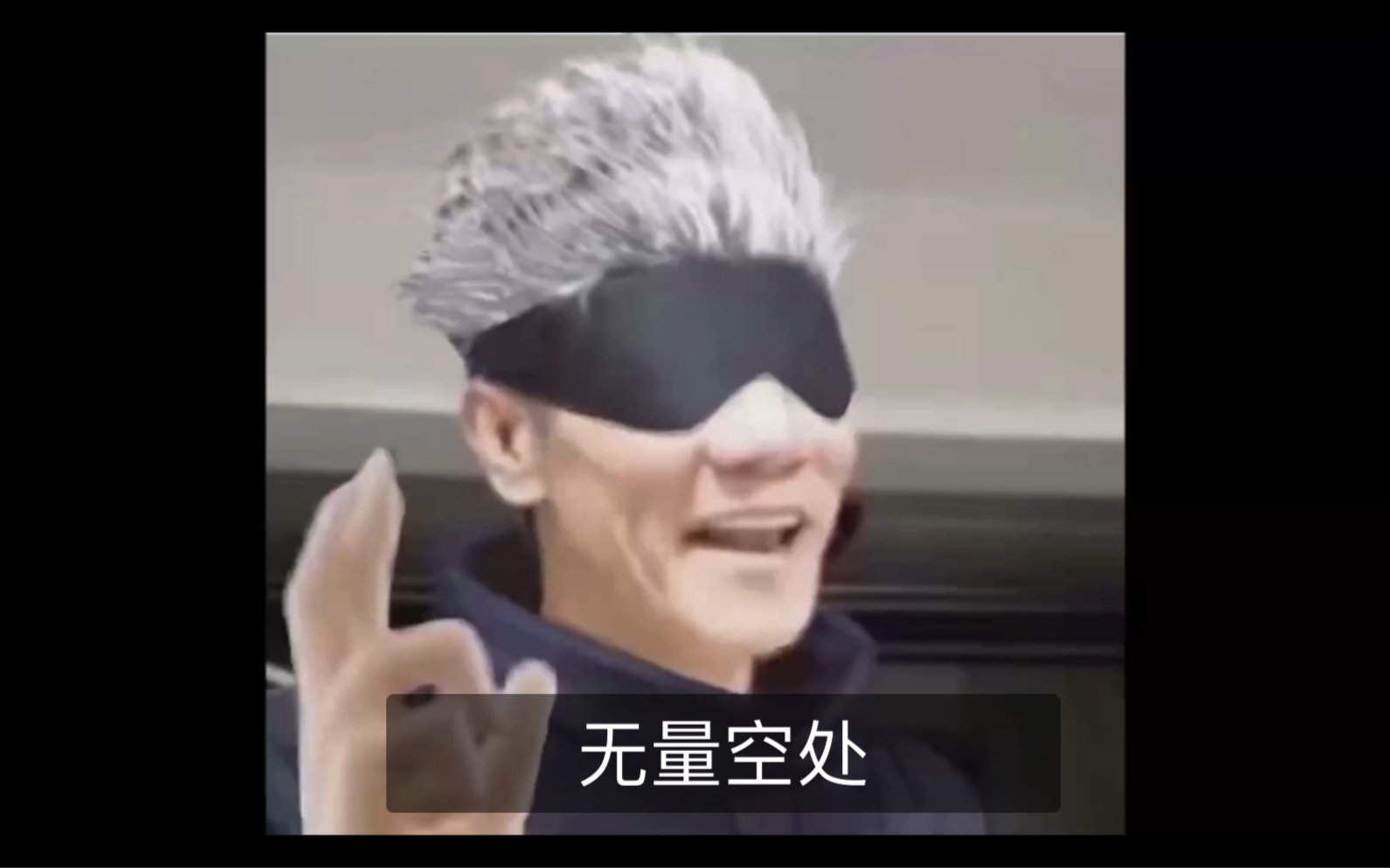问问乌鸡数据问题1