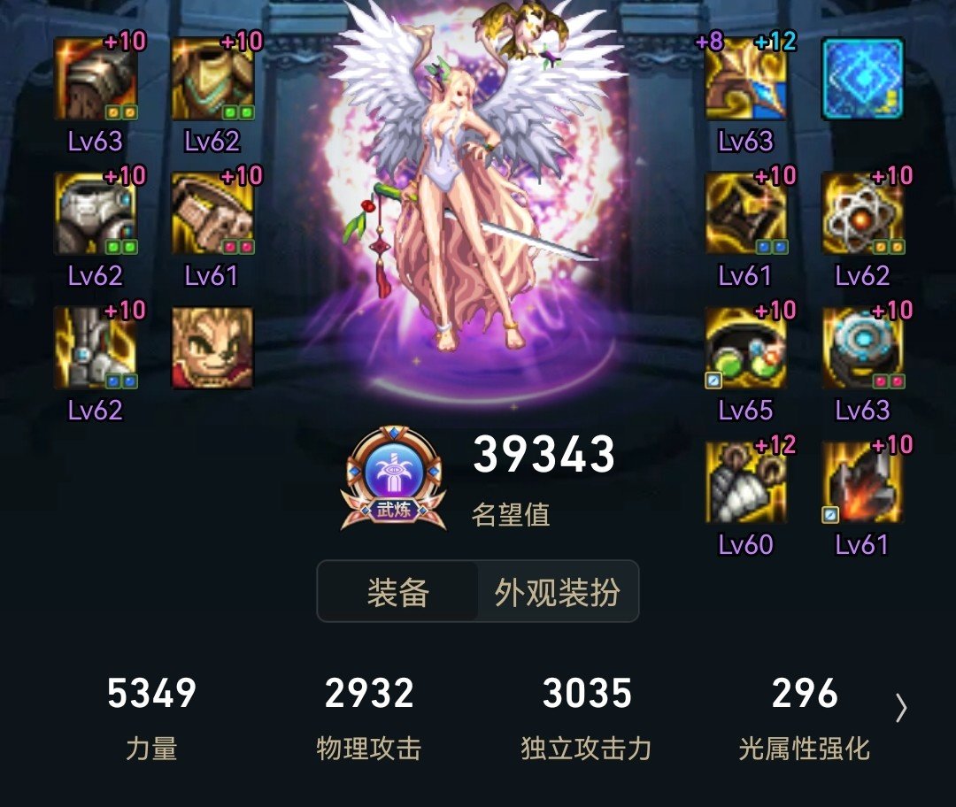 求大佬解惑1