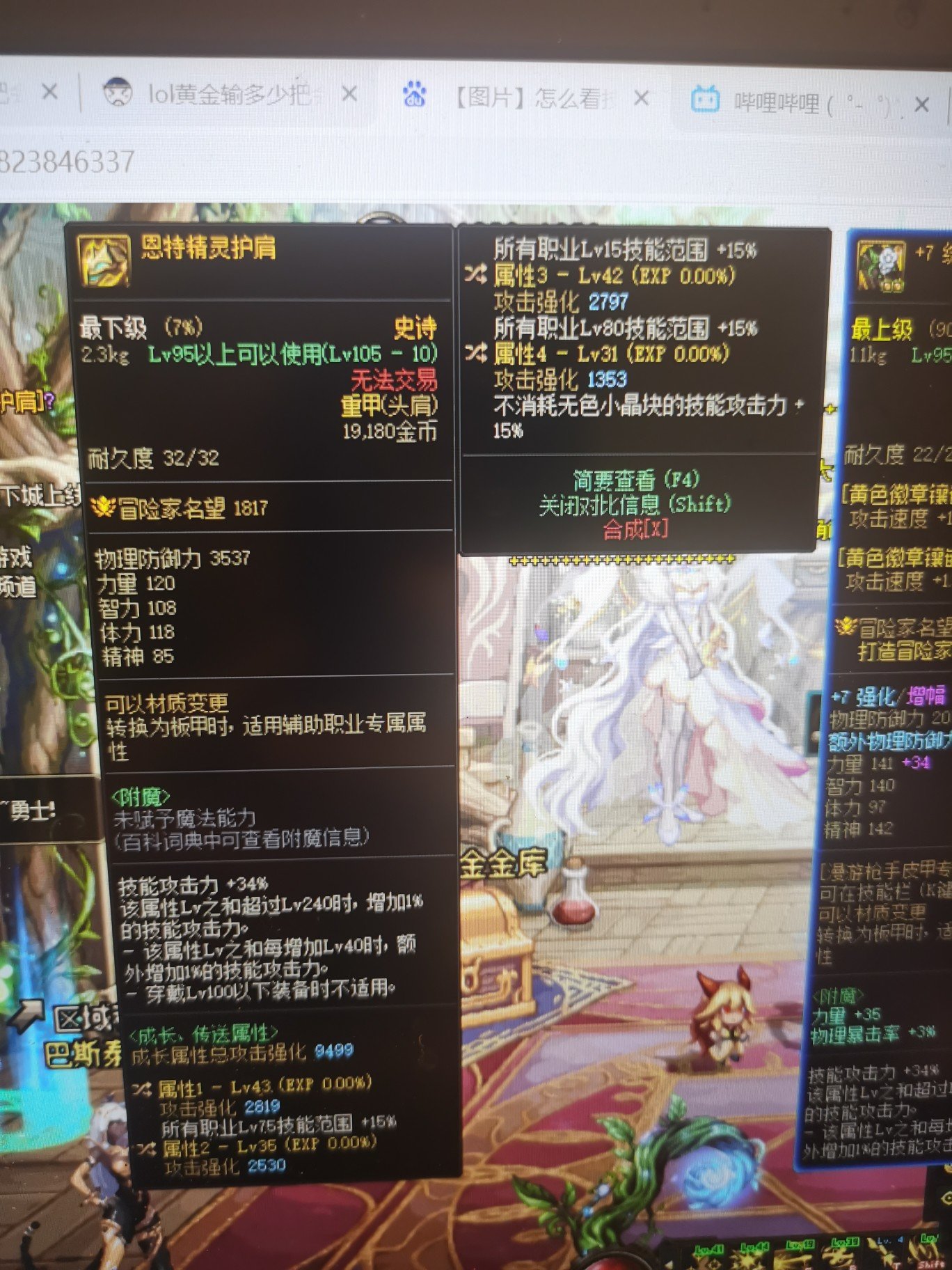 这个自定义有用不1