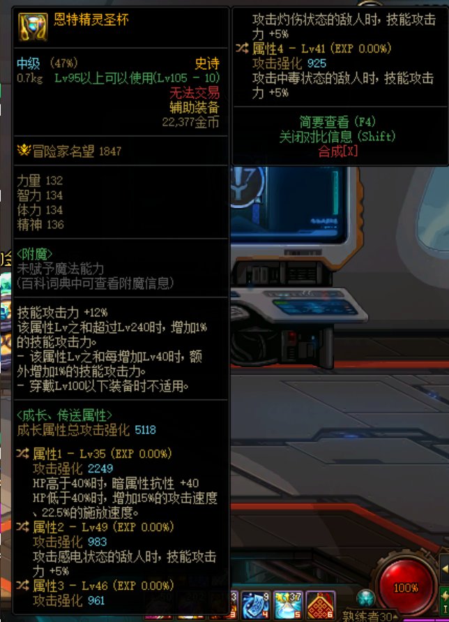 自定义求最优解1