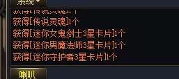 小赚一波1