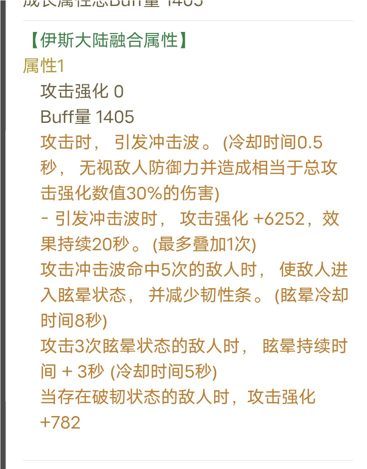 突然感觉蓝拳居然能用GPS2