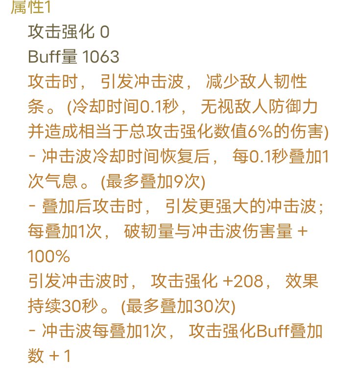 突然感觉蓝拳居然能用GPS3