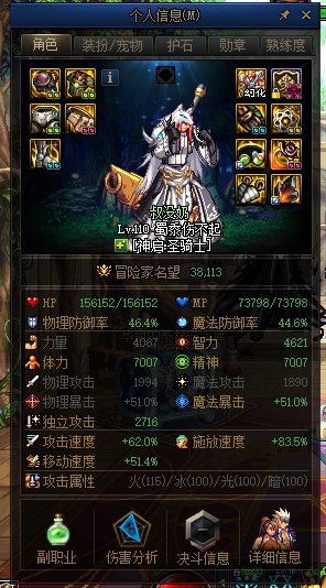 金团奶有什么要求1