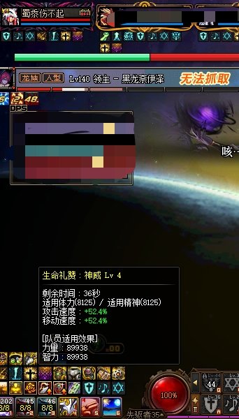 金团奶有什么要求3