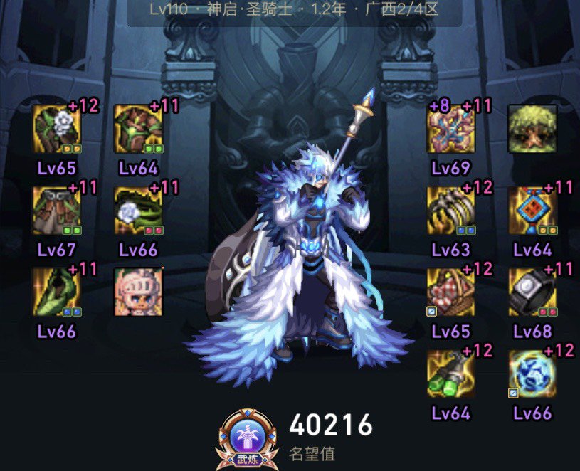 金团引起奶荒？有没有搞错？4