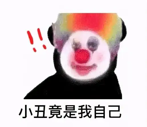 策划没准真是买来的1