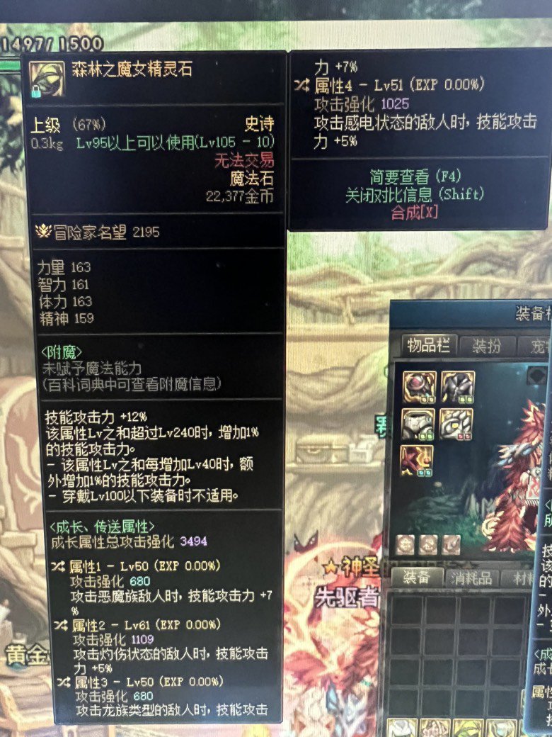 走出血还是破冰灼烧1