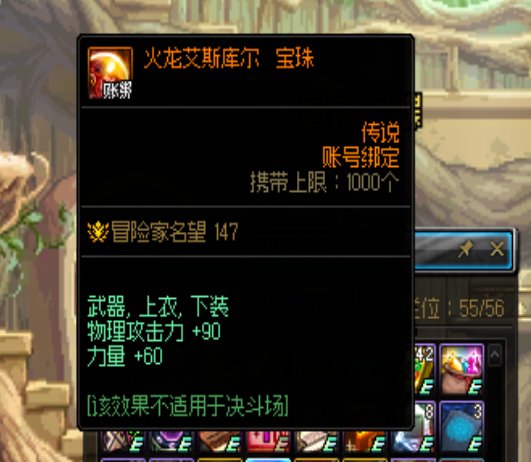 交易过的卡片做成宝珠有办法能再交易么1